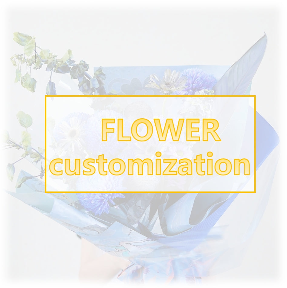 Flower customization