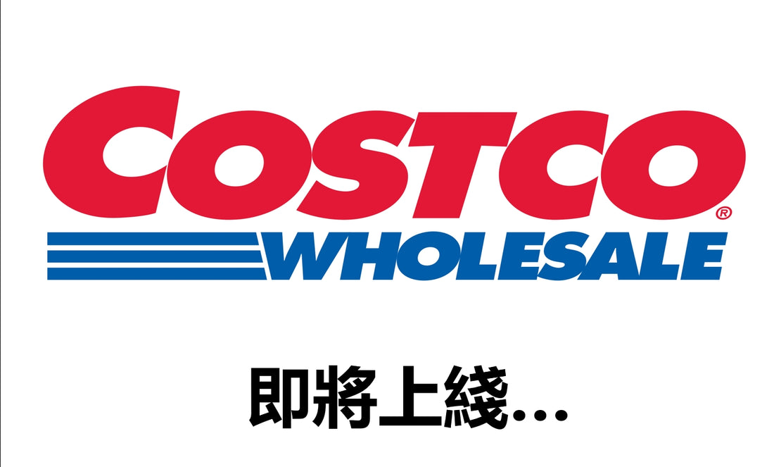 本周新菜單