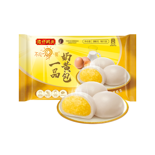 灣仔碼頭 一品奶黃包 350g(10只)