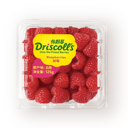 driscoll's 紅樹莓 125g