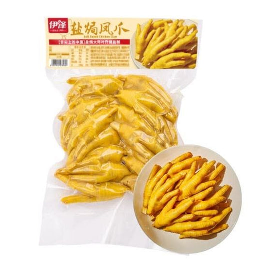 伊澤（Easiest） 伊澤 鹽焗鳳爪 500g