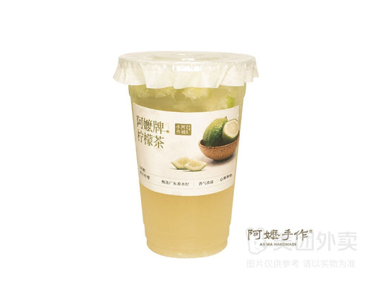 檸檬綠茶