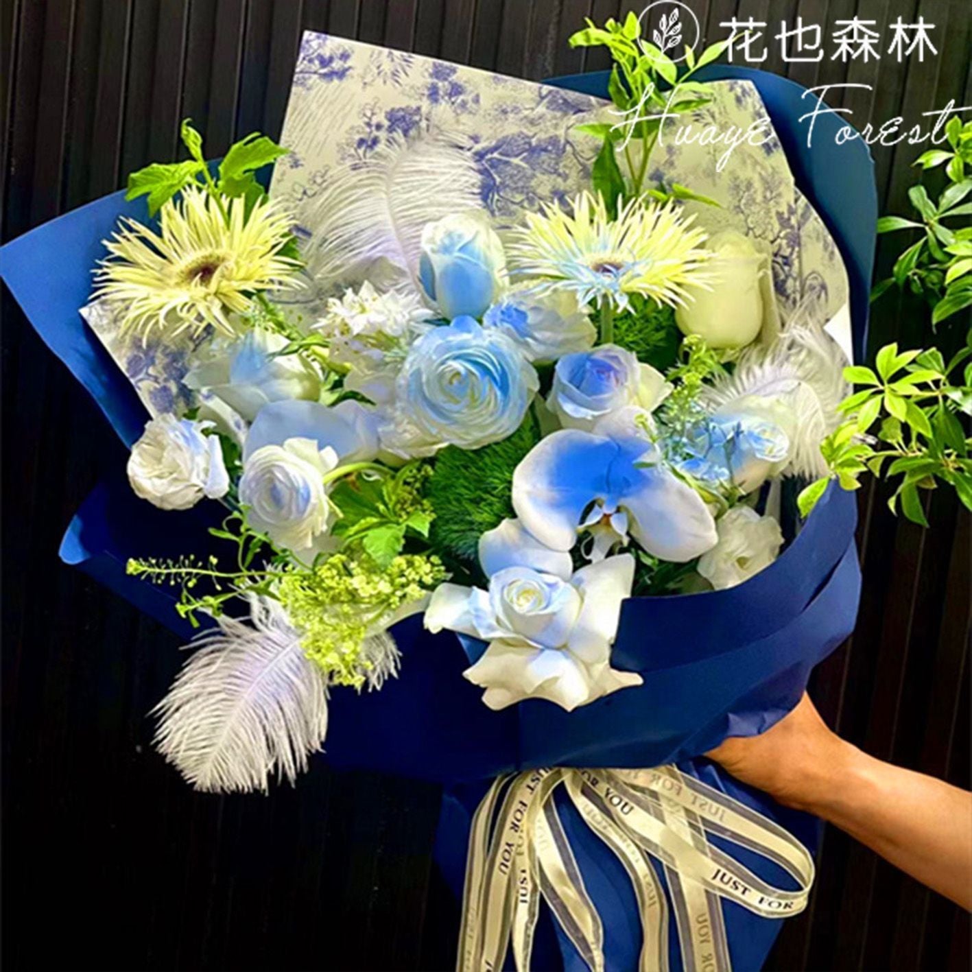 【藍色海洋】玫瑰花蝴蝶蘭混搭生日鮮花