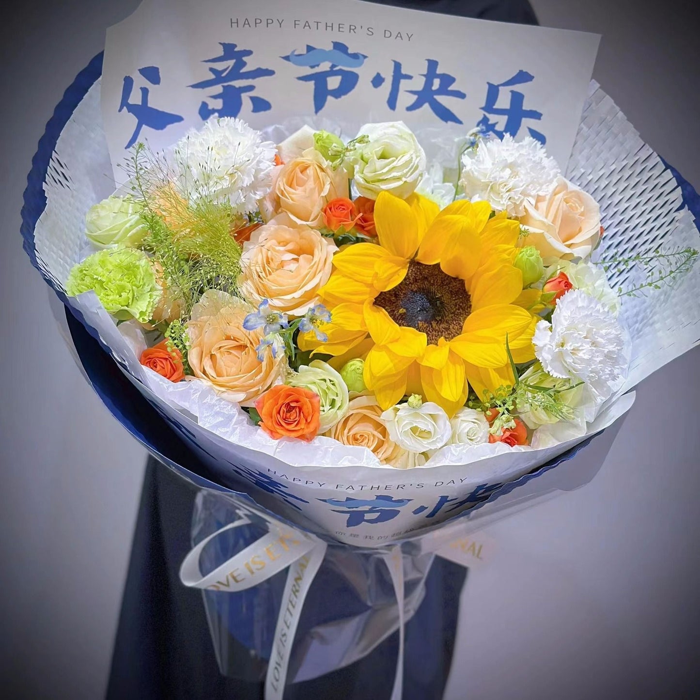 【紳士風度】1朵向日葵混搭玫瑰花束送花束