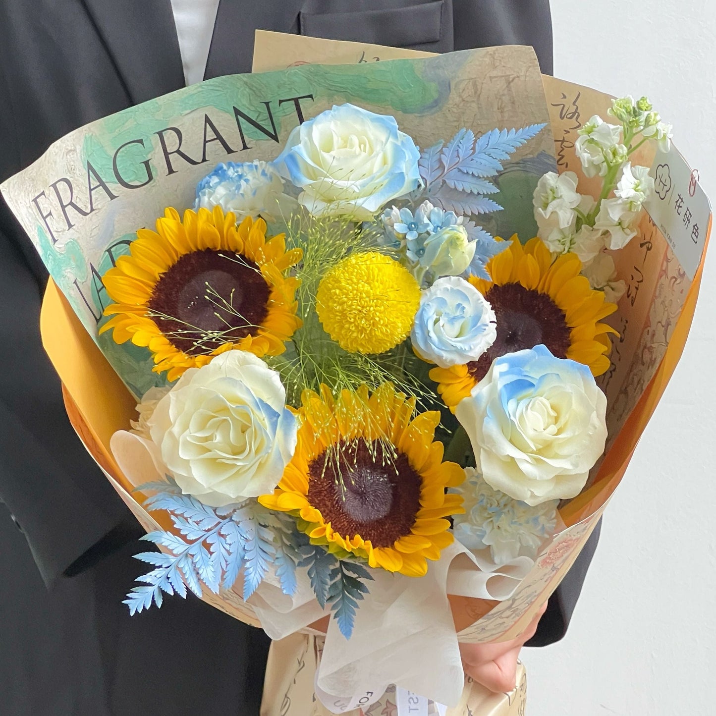 藍玫瑰向日葵混搭花束 香港鮮花即日配送