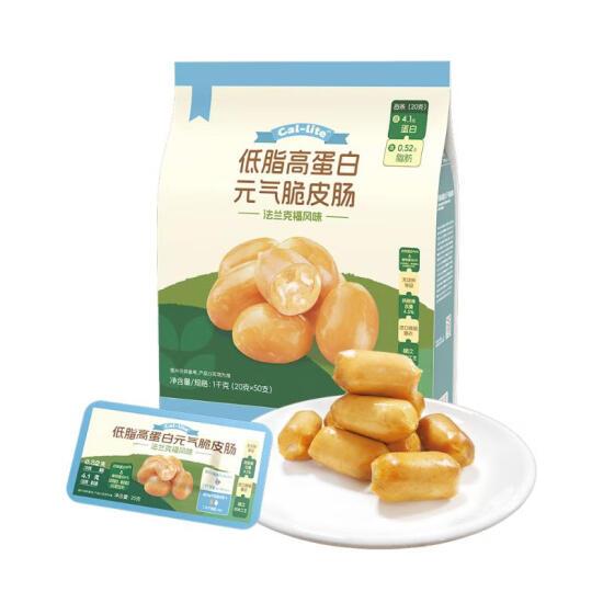 Sams Cal-lite 低脂高蛋白元氣脆皮腸 1kg(20gx50)