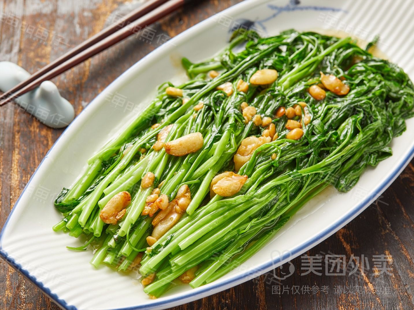 豆醬炒通菜