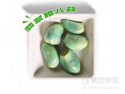 臘八蒜50g