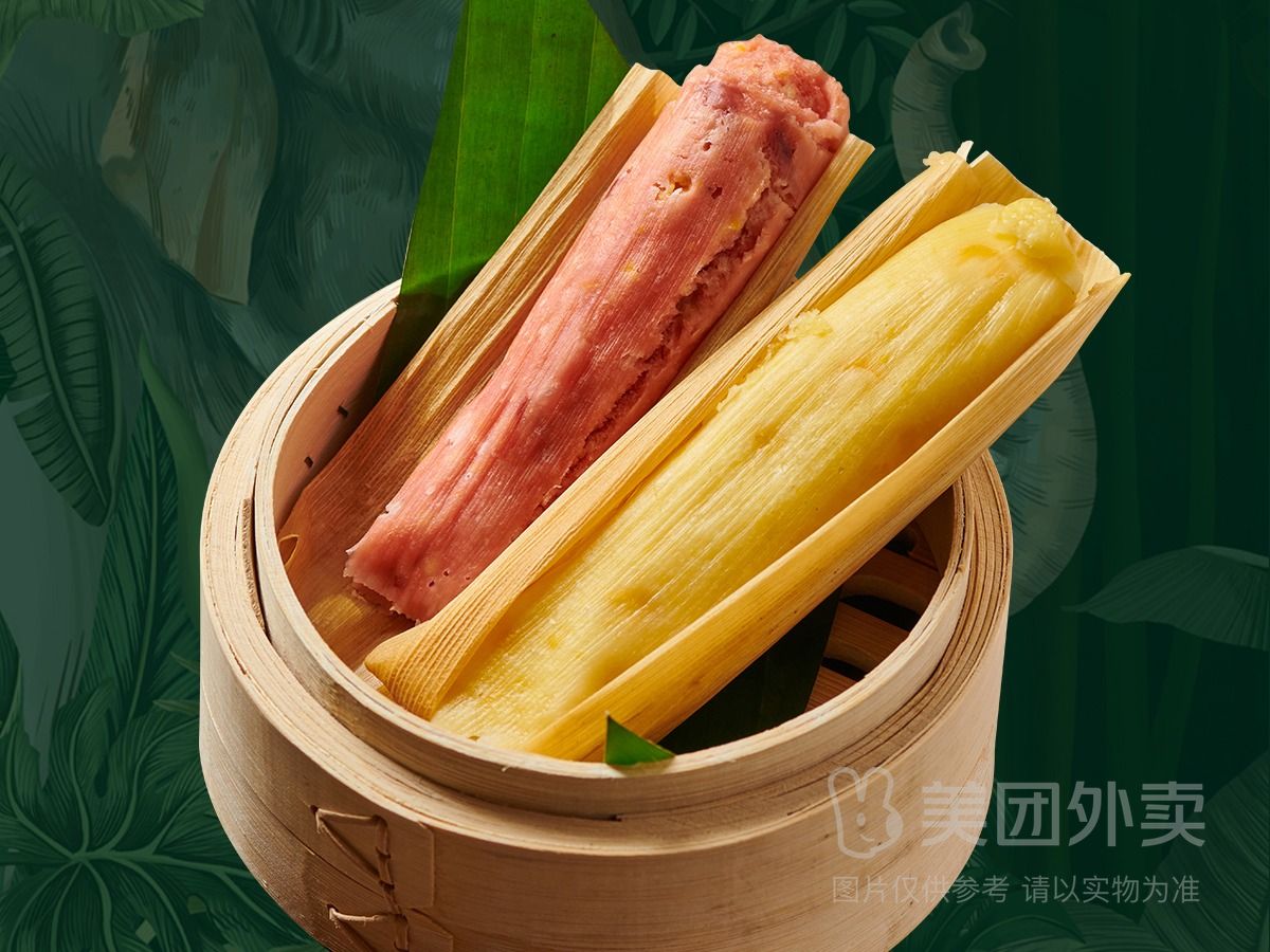 苗寨玉米粑粑（原味、玫瑰各1個／份）