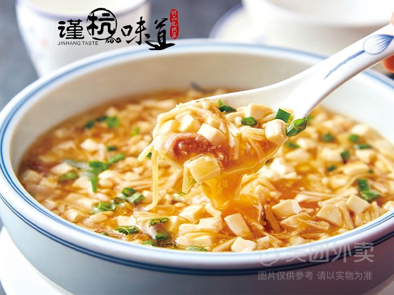 西施沃豆腐