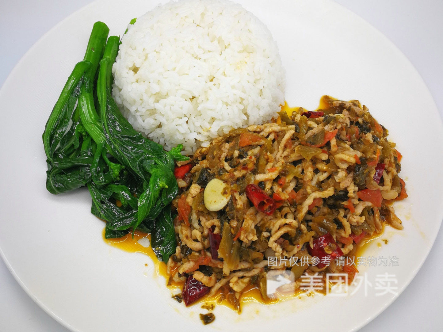 辣醃菜炒肉飯