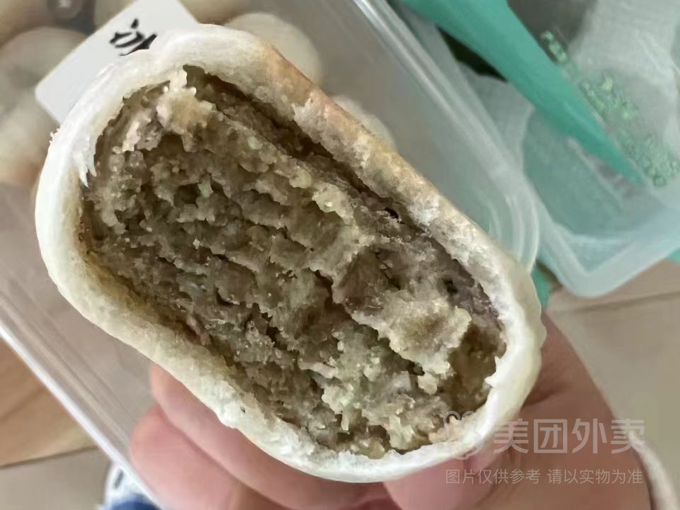 冰皮绿豆糕