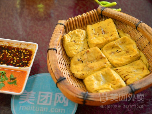 云南包浆豆腐(10个/份)