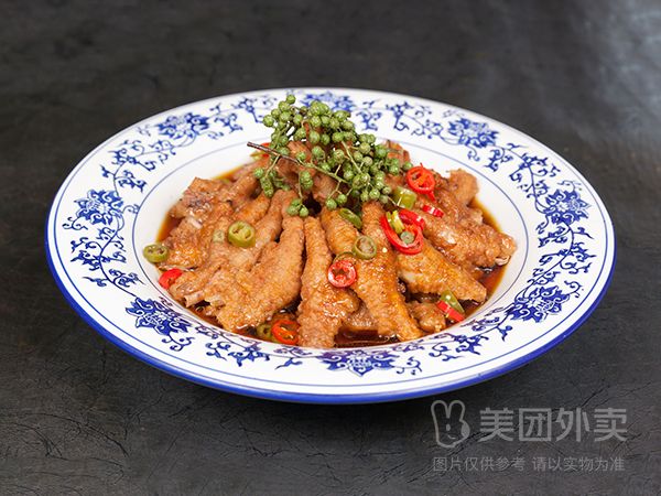 招牌口味鸡爪