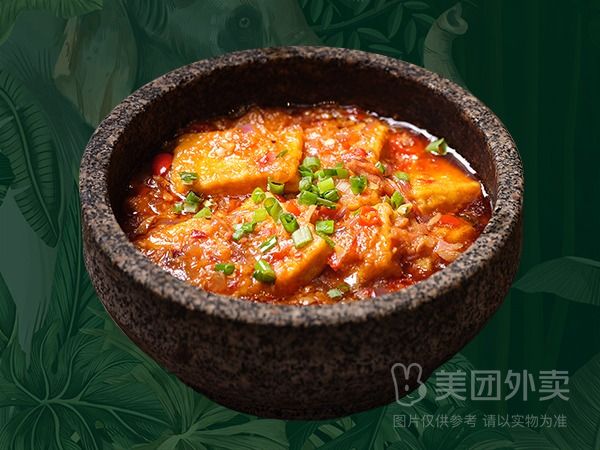 小份蒜香火腿豆腐